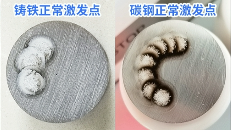 微信圖片_2026-04-30_134905_338.png